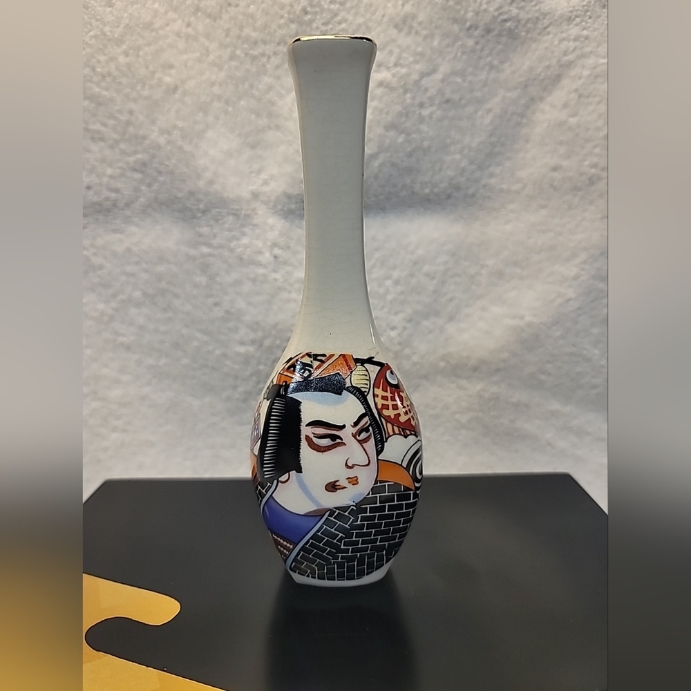 Vintage YChina Japan Bud Vase
